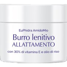 EUPHIDRA AMIDOMIO BURRO LENITIVO ALLATTAMENTO 50 ML EUPHIDRA AMIDOMIO BURRO LENITIVO ALLATTAMENTO 50 ML
