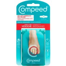 COMPEED CEROTTI PER VESCICHE DITA PIEDI 8 PEZZI CARTON